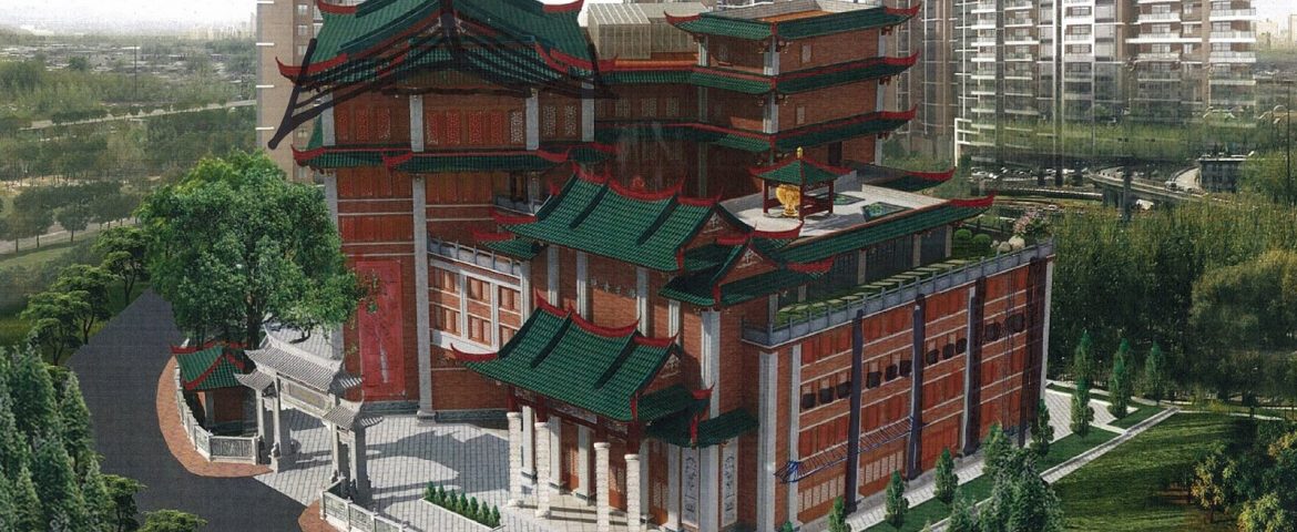 Singapore Buddhist Lodge – 4 Basements and 7 Storey Building